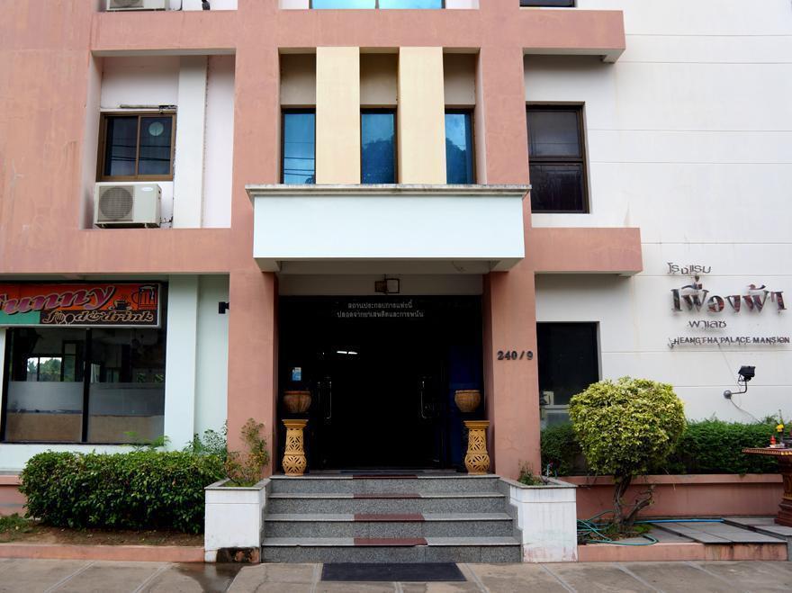 Fueang Fha Palace Buriram Exterior foto